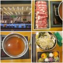한샘다방 - 성남시 수정구 성남대로 1251 | 한샘다방