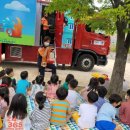 동패유치원 이미지