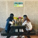 죽전2동행정복지센터 이미지