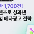 크리커뮤니케이션 - 세종특별자치시 | 크리커뮤니케이션