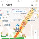 기업은행-부전동 이미지