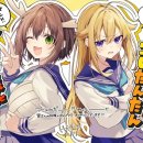 어슬렁어슬렁 이미지