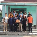 삼계2리 이미지