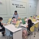 책통클럽논술교습소 네이버블로그