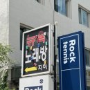 도곡1-112 이미지