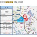 산단로16번길 이미지