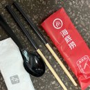나라문구사 | 힐링일기: 상하이2박3일 여행( 상하이기념품, 상하이쇼핑리스트, 상하이 차 추천, 따룬파쇼핑, 중국공항...