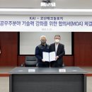 우주테크놀로지