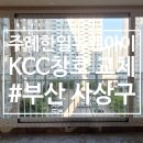 유앤아이 이미지