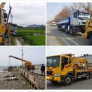 금마카센타 이미지