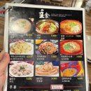 정원양꼬치 - 청주시 청원구 중앙로 178 | [영등포 맛집] 양꼬치 맛집 찾는다면 주차 가능한 영등포 정원양꼬치 솔직후기 (양갈비살·양삼겹 추천!)