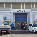 대명시장(1) | 수원킹크랩 시세 제대로 보는 곳, 수원농수산물도매시장 대명수산 후기