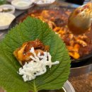 봉화산역 | 봉화산역맛집 홍순할매쭈꾸미 쭈삼 제대로 먹고 온 후기 (재방문의사 있음)