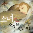 야성문화사