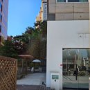 (주)에이앤디영 | [삼성중앙역맛집] 분위기 좋은 사이드에이에서 즐기는 완벽한 코엑스데이트 코스 추천!
