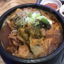 사대명가뼈다귀해장국 이미지