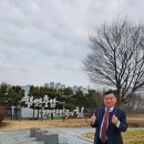 에이스 행정사 사무소 이미지