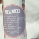 이지애드 이미지