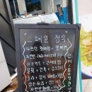 대천항건어물센터 이미지