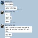 돼지고기 삼겹살 근고기 맛집 신논현 육덕식당 본점(네이버 예약으로 내 돈 주고 먹은 리얼후기)