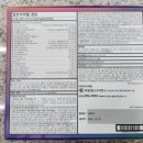 평택제일약국 이미지