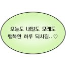 헤이와플게임카페 이미지