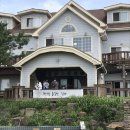 임주현농장 | [제주청년농부] 열정을 배우다! 제청농 2박 3일 벤치마킹 (1일차)