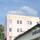 동인아구찜 | 대구맛집 : 왕거미식당 평일 웨이팅x 뭉티기 내돈내산 방문후기 주차