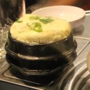찜의나라 이미지