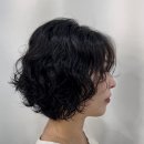 숱 많은 사람도 할 수 있는 대전단발S컬펌