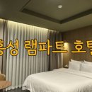 짬뽕관 홍성법원점 이미지