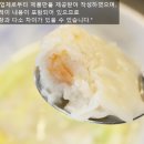 (주)세미원푸드 이미지