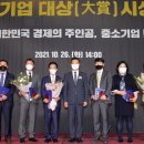 하늘그린㈜ 이미지