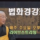 불교에서 말하는 과로움이란? 이미지