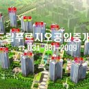 황금돼지공인중개사사무소 이미지