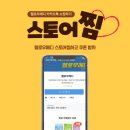 헬로우메디 이미지