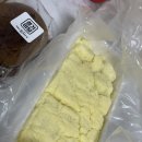 경기미당:) 쌀카스테라인절미 안산맛집 행사떡택배로 받아본 후기