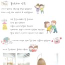 하윤스토리 이미지