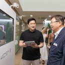 유원트래블