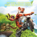 SI 엔터테인먼트 이미지