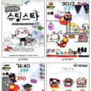 블루페퍼 이미지