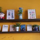 교동식탐 이미지