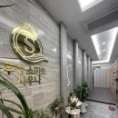 우성헬스 2 이미지