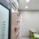 꿈꾸는 영어학원 | 맞춤형 교육으로 성적 향상을 꿈꾸는 송도 영어학원으로의 초대