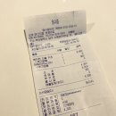 에그드랍 부경대점 이미지