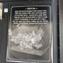올래철판곱창 이미지