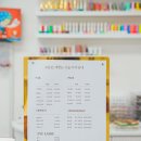 고운손 예쁜눈