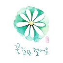 파워골프아카데미 이미지