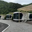 보얀트 캠핑 이미지