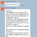 위드호핑 이미지